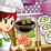 Sara's Cooking Class: Sushi